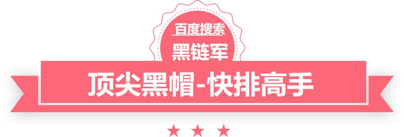 澳彩资料免费长期公开pe塑料报价